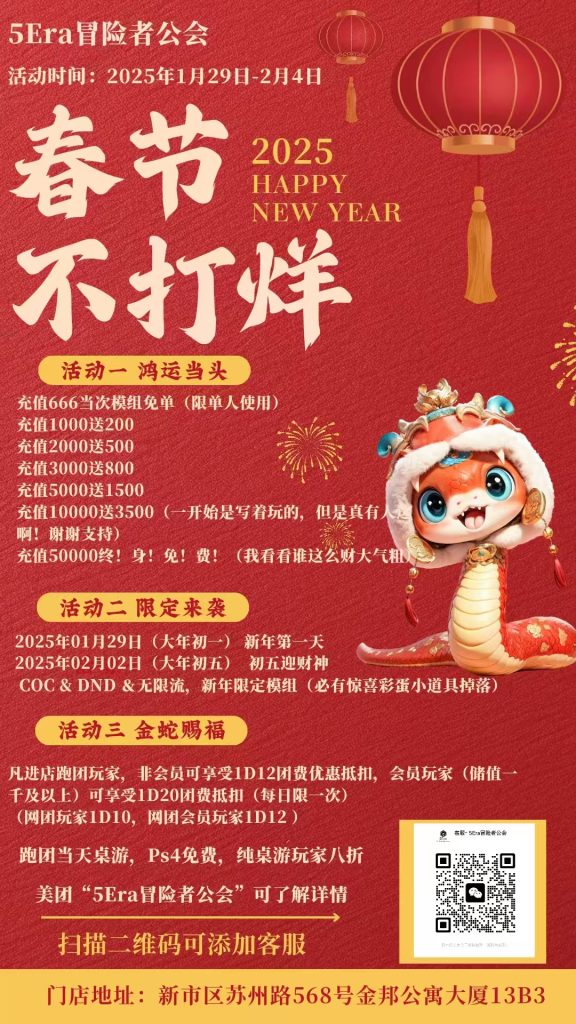 4e774b78ccb2f4a3275013b891b6369