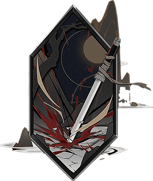 徽章-刀剑血影-5era冒险者公会论坛