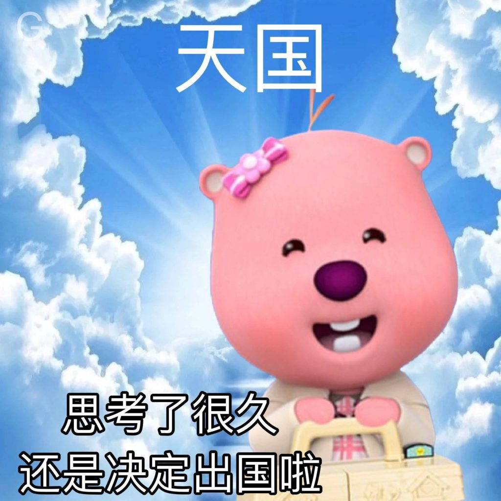 《鼠鼠的初征：疫病之村的诅咒》-5era冒险者公会论坛