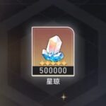 Lv5克苏鲁矢量触手的头像-5era冒险者公会论坛