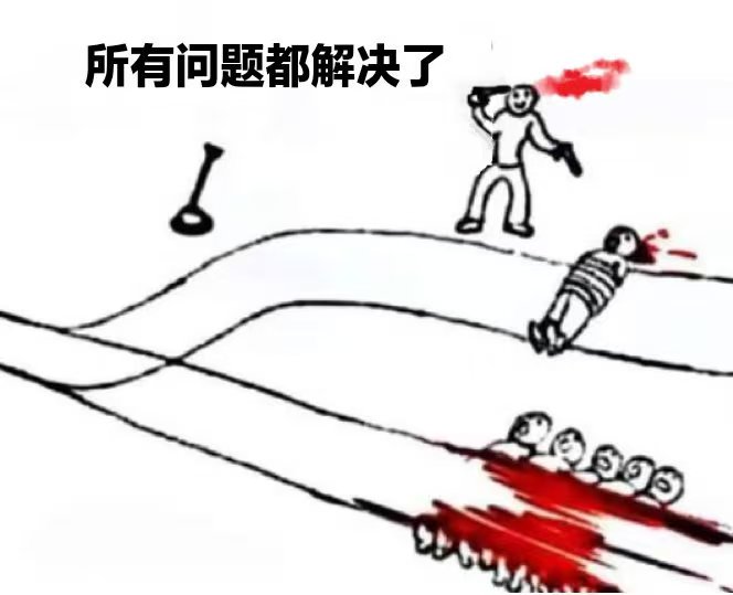 疯人之口-5era冒险者公会论坛