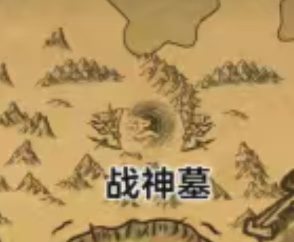 欢迎来到战神墓-5era冒险者公会论坛